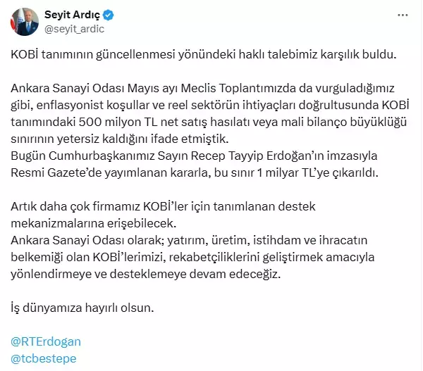 İş dünyası temsilcileri KOBİ'nin mali tanımında yapılan değişikliği değerlendirdi