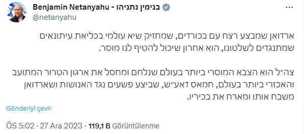 Netanyahu'dan 'Hitler'den bir farkı yok' diyen Cumhurbaşkanı Erdoğan'a küstah sözler