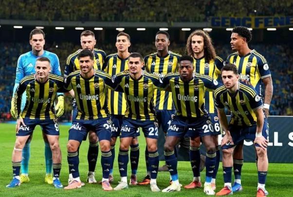 Beyoğlu Yeni Çarşı Fenerbahçe CANLI nereden izlenir? Beyoğlu Yeni Çarşı Fenerbahçe maçı hangi kanalda, nereden izlenir?