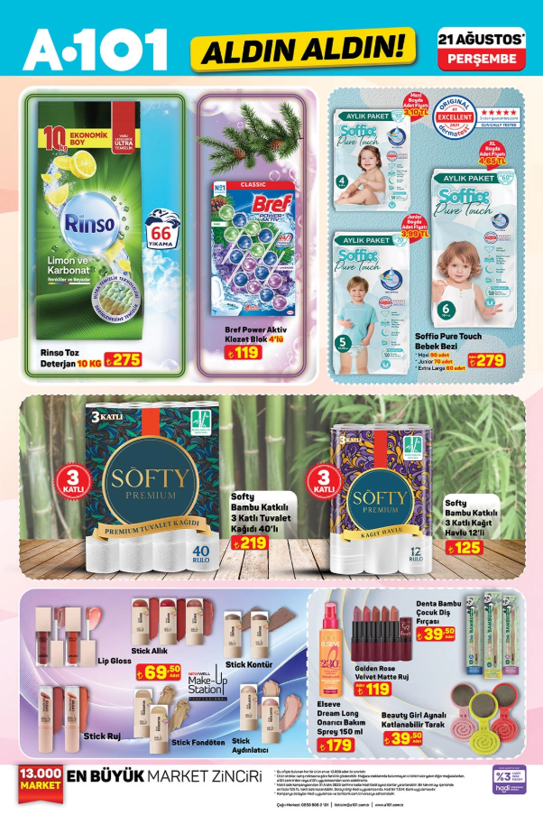 A101 ALDIN ALDIN! 21 Ağustos A101 aktüel ürünleri neler? A101 aktüel kataloğunda hangi ürünler var? Buzdolabı, Scooter, Overlok Makinesi...