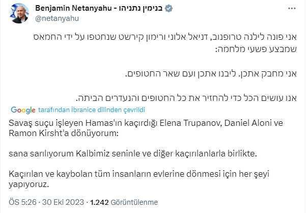 Hamas, İsrail Başbakanı Netanyahu'ya çağrı yapan 3 rehinin görüntüsünü paylaştı: Bizi öldürmek istiyorsunuz