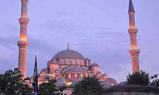 BAYRAM NAMAZI NASIL KILINIR? Bayram namazı kaç rekat, bayram namazında kaç tekbir alınır?