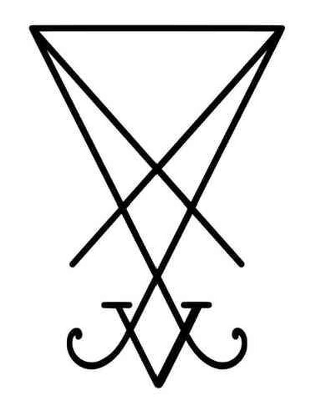 Lucifer nedir? Lucifer'in mührü ne, anlamı nedir?