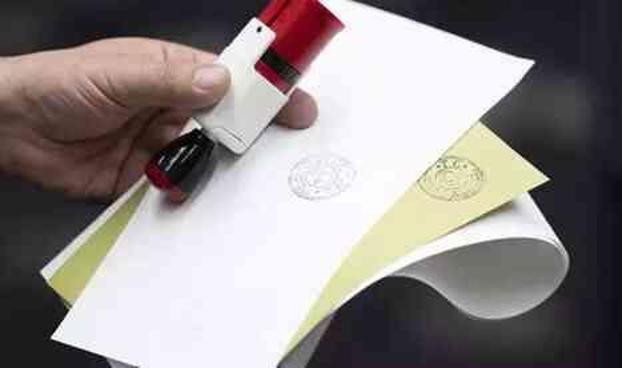 Oy kullanmama cezası ne? Yerel seçimlerde oy kullanmama cezası var mı?