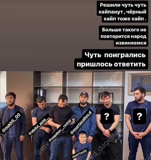 Rus fenomen Hasbulla Magomedov gözaltına alındı