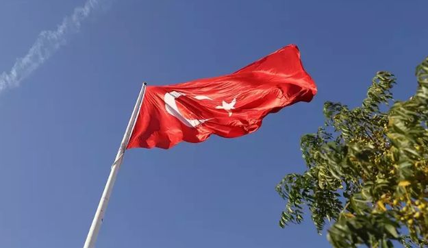 23 Nisan üniversiteler tatil mi?