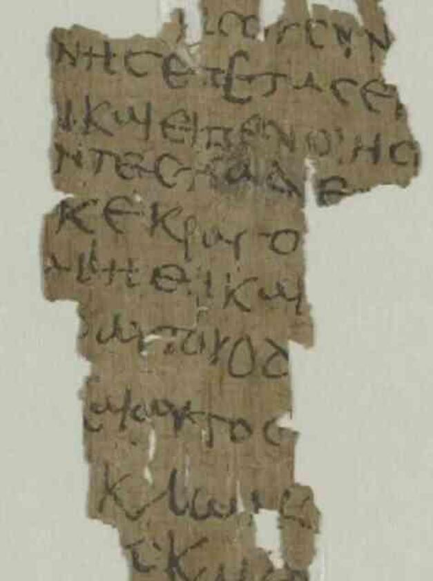 İsa'nın çocukluğuna dair en eski kayıt, 2.000 yıllık bir parşömende bulundu ve İncil'de yer almayan bir mucizeyi ortaya çıkardı