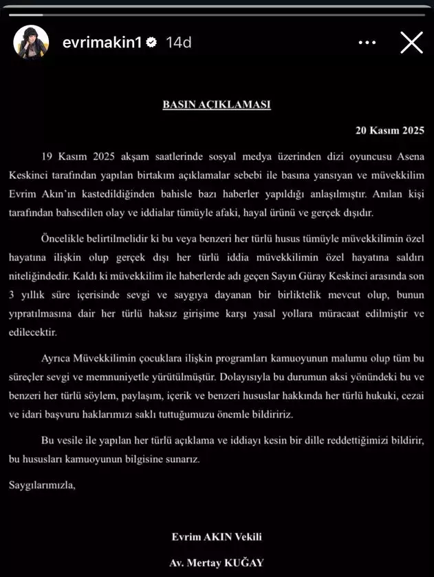 ادعاها بی‌وقفه ادامه دارد! اعتراف دیگری درباره اویریم آکین