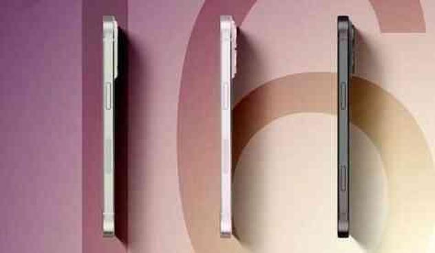 İPHONE 16 NE ZAMAN ÇIKACAK? iPhone 16 ne kadar, özellikleri neler?