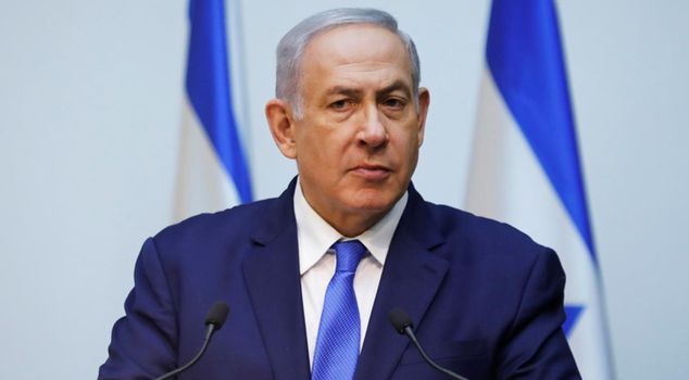 Pakistan has officially recognized Israeli Prime Minister Netanyahu as a 