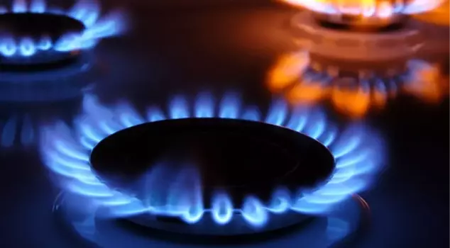 Effective from August 1st! 38 percent increase in natural gas used in residential areas.