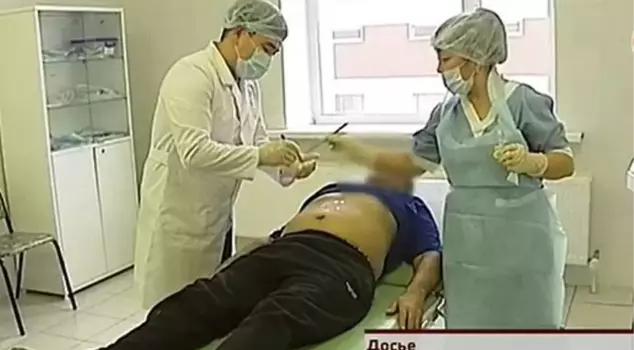 Chemical castration will be applied to 11 individuals who commit sexual crimes against children in Kazakhstan.