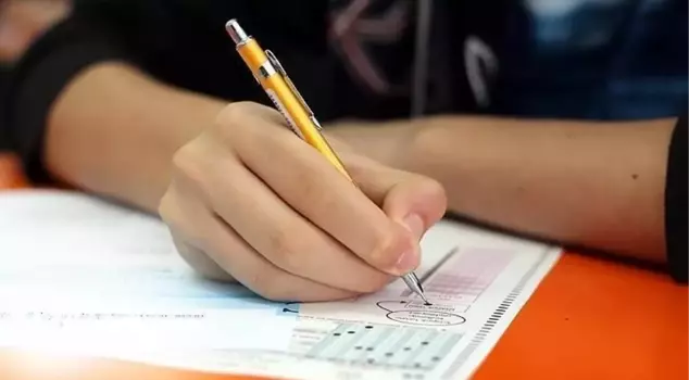 The KPSS results have been announced.