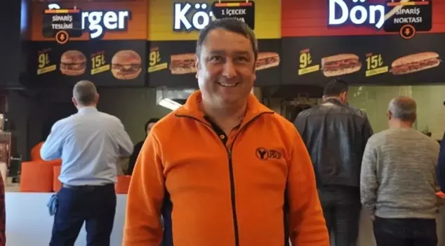 Глава 