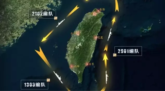 China has started military exercises surrounding Taiwan.