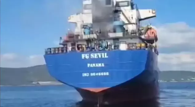 Fire on a cargo ship off the coast of Sedef Island in the Sea of Marmara! 2 people have lost their lives.