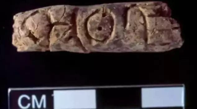 The world's oldest writing, dating back 4,400 years, has been found in Syria.