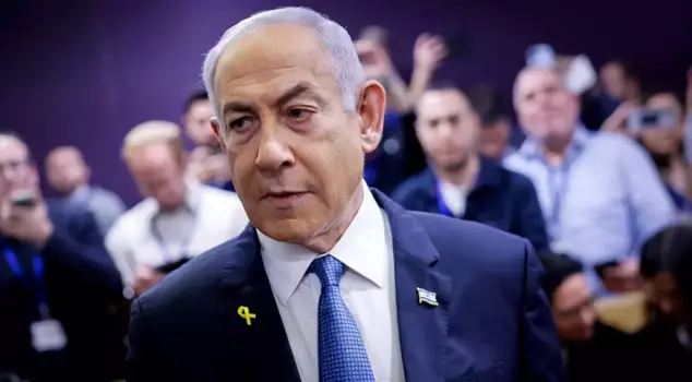 Netanyahu appeared in court.