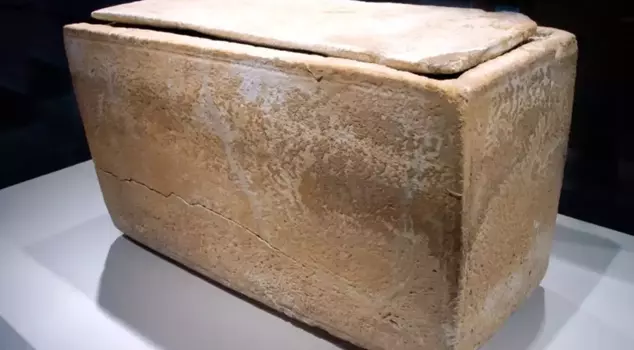 The bones belonging to the brother of the prophet Jesus were found in a 2,200-year-old box.