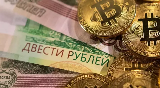 Russia has granted legal status to Bitcoin and cryptocurrencies.