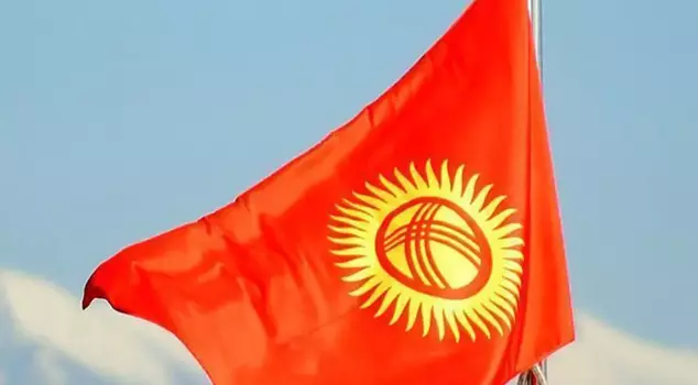 In Kyrgyzstan, educational institutions linked to FETÖ have been transferred to the Maarif Foundation.