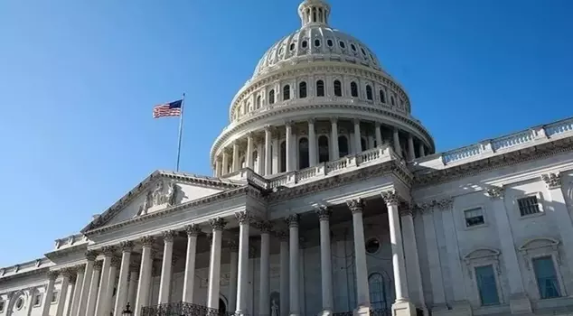 A person attempting to enter the U.S. Capitol with a machete was apprehended.