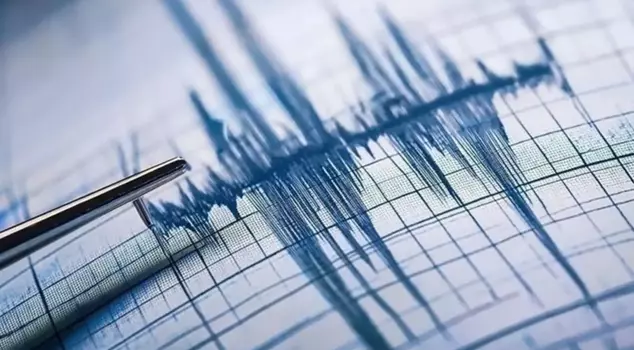 One of the provinces with the least earthquake risk, Trabzon, shook.