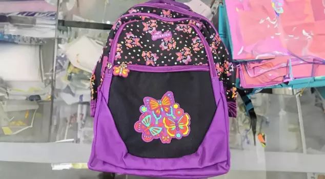 The ministry exposed the brand: Please do not buy this bag for your children.