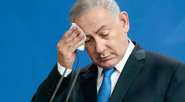 Netanyahu, who is heading to the USA, was protested in front of the White House.