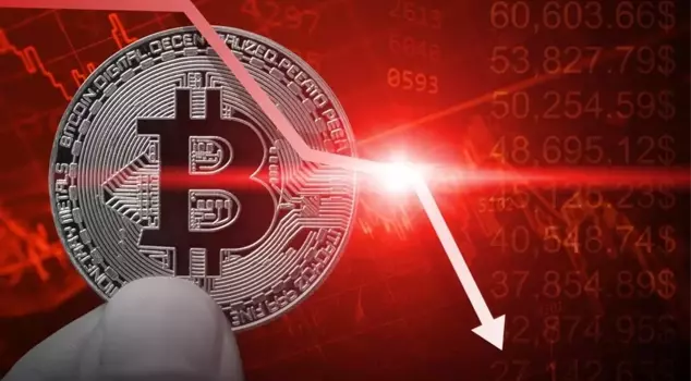 A sharp correction in the Bitcoin market: What awaits Bitcoin?