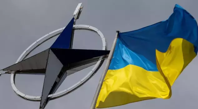 The proposal for Ukraine's 'de facto' NATO membership.