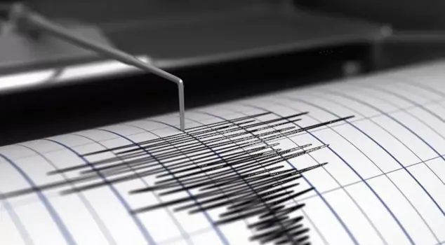 A 3.9 magnitude earthquake in Gaziantep.