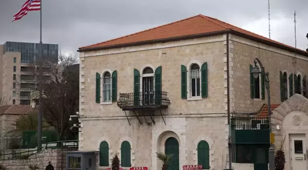 The U.S. is transferring the Office of Palestinian Affairs to the Israeli Embassy.