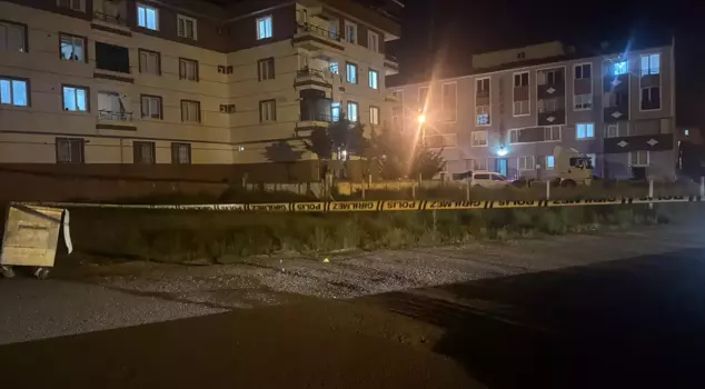He killed his son, whom he was arguing with, using a shotgun.