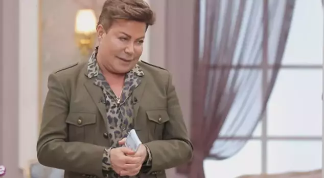 Fatih Ürek erupted with anger: May God punish those who committed the murder of that woman.
