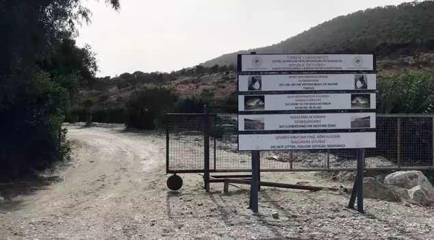 المتسللون إلى هذه السواحل في البحر الأبيض المتوسط ليلاً سيدفعون غرامة قدرها 557 ألف ليرة.