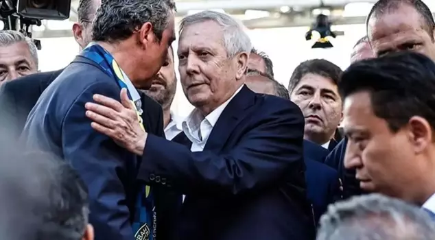 The statement made by Aziz Yıldırım to Ali Koç has been revealed.