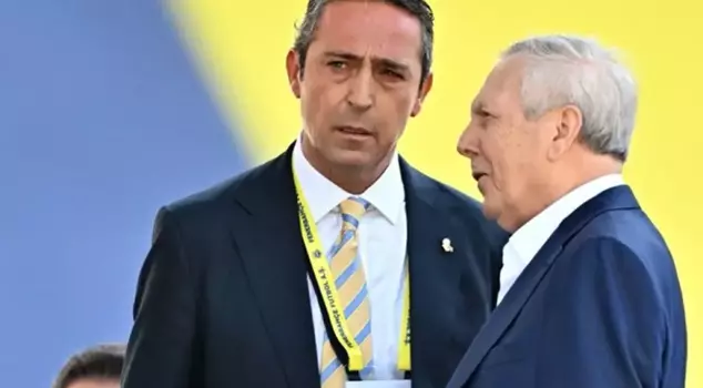 Statement regarding the meeting between Ali Koç and Aziz Yıldırım from Fenerbahçe Club.