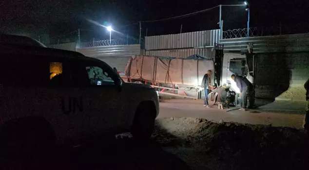 The humanitarian aid entering Gaza has not reached the Palestinians.
