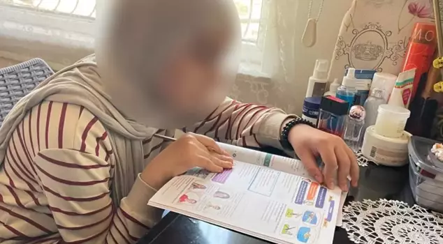 المعلمة التي قالت 