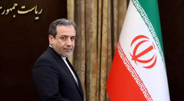 Critical milestone in talks between the US and Iran! Hopeful message from the minister.