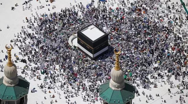 The Kaaba was viewed from the balcony of the world's largest clock.