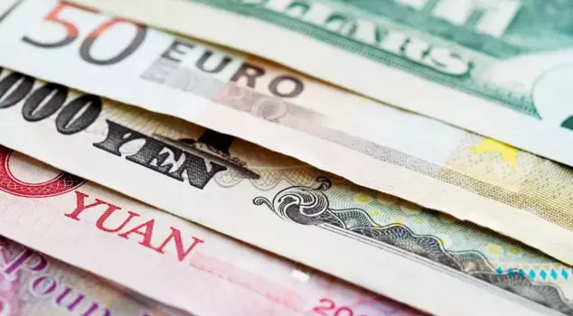 A new currency is coming! Efforts are intensifying for 