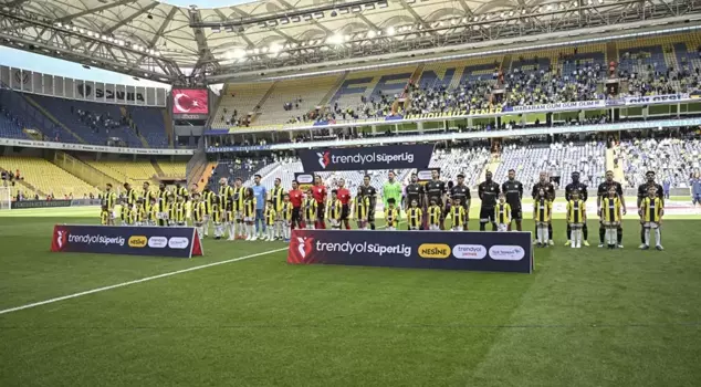 فقط رد فعل من مدرجات فنربخشة تجاه ذلك اللاعب