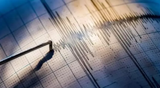 An earthquake with a magnitude of 4.6 in the Aegean Sea.