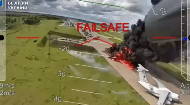 Ukraine has released footage from the operation in which 41 Russian warplanes were destroyed.