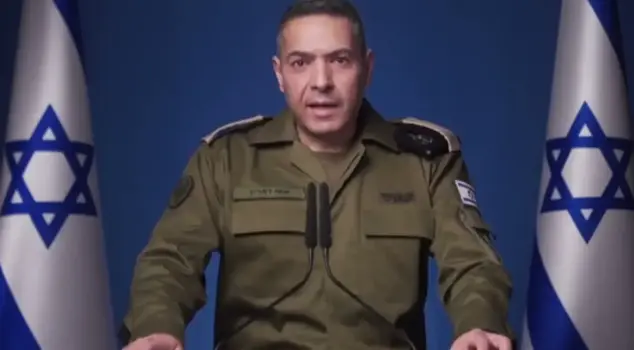 Israel: Military operations against Iran are ongoing, this is just the beginning.