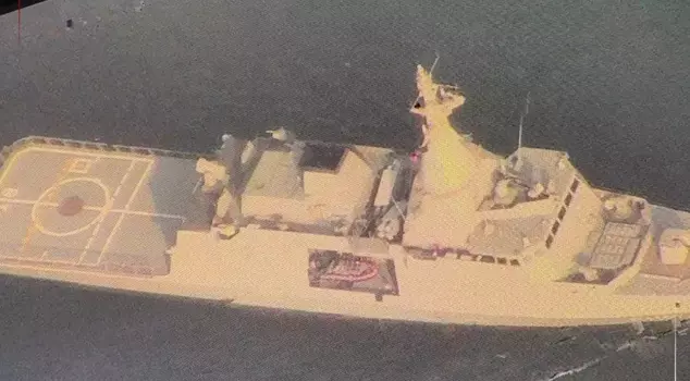Iran intervened with a British warship advancing towards the Persian Gulf.