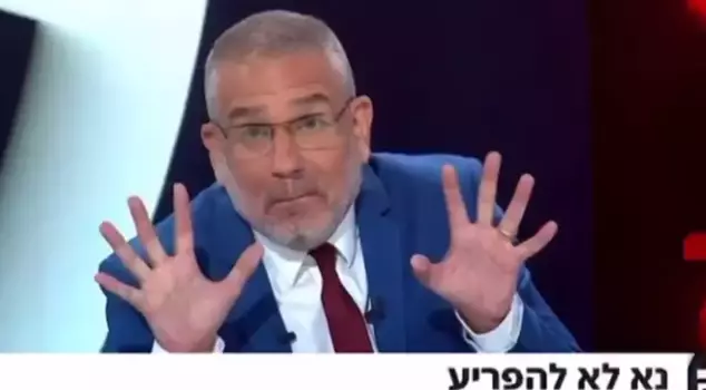 Response to Israel's television attack! They hacked the live broadcast.