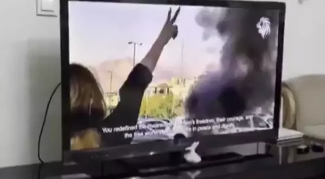 Cyber attack from Israel on Iranian television: A call for uprising against the regime was made.